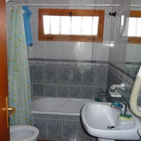 Apartment On Americas *