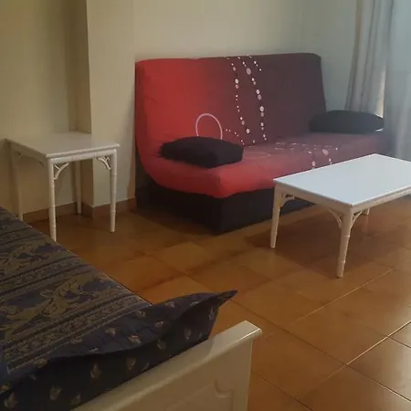 On Americas Apartament Playa de las Americas (Tenerife)